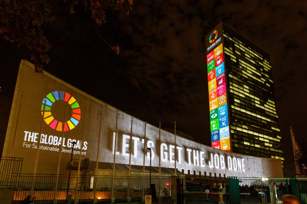 SDG Events